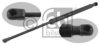 CITRO 8731K8 Gas Spring, boot-/cargo area